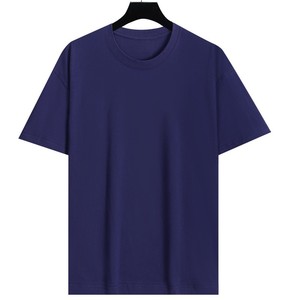 Camiseta de Manga Corta de Algodón Puro de 200g, Cuello Redondo, Corte Holgado, Color Sólido, con Impresión de Logotipo para Hombre, Precio de Fábrica de Bangladesh y China - Product Image 5