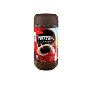 Nescafé en vrac, prix de gros abordable, café instantané lisse et aromatique - Product Image 3