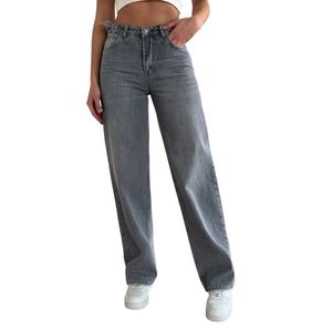 Jeans en denim délavé taille mi-haute pour femme, tissu extensible respirant, écologique, coupe décontractée - Vente en gros - Product Image 1