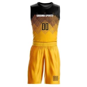 Uniforme de baloncesto hecho a medida, conjuntos de camisetas de baloncesto lisas para hombre, ropa deportiva de poliéster, logotipo personalizado, servicio OEM - Product Image 2