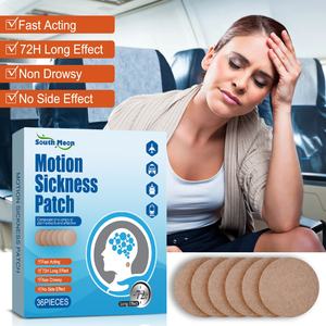 Patch <span class=keywords><strong>anti</strong></span>-mal des transports South Moon, 100% herbes naturelles, pratique pour les voyages, nausées, vertiges, vomissements, mal des transports en voiture, autocollants - Product Image 4