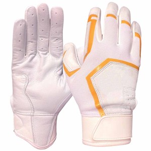 ถุงมือเบสบอลหนังแท้สำหรับผู้ใหญ่และเยาวชนปรับได้และทนทาน - Product Image 4