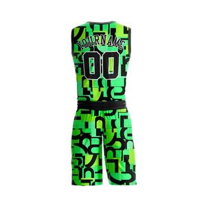 ชุดบาสเก็ตบอลพิมพ์ลายตามสั่ง แบบซับลิเมชั่น สำหรับสโมสรและทัวร์นาเมนต์ |   กางเกงขาสั้นเจอร์ซีย์ระบายอากาศ แห้งเร็ว รับผลิตแบบ OEM ODM ขายส่ง - Product Image 5