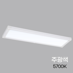 Vitson แผงไฟ LED 25W คุณภาพสูงกลางวัน (5.7K) 43002ชนิดขอบสำนักงานทันสมัยและใช้ในบ้าน - Product Image 1