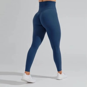 Yoga Pants Elastic Breathable Training <b>Leggings</b> for Women Squat Proof Activewear - Product Image 6