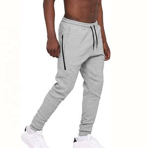 Pantalon de survêtement slim pour hommes, joggings respirants pour l'entraînement en salle de sport, la course et le style de rue décontracté, motif droit - Product Image 2