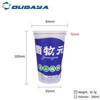 Taza de bebida de pared simple de plástico desechable personalizada de 360ml con tapa de PET para batidos y jugos