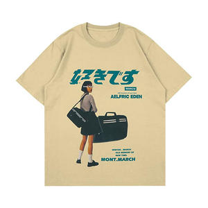 Camisetas de lavado ácido para hombre, mangas completas personalizadas con hombros caídos de gran tamaño, ropa de calle con patrón sólido para el verano - Product Image 5