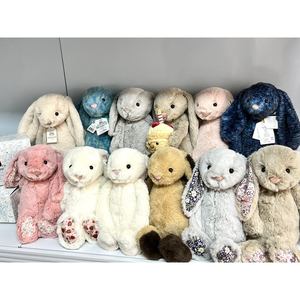 Jelly Cat Bashful Beige Bunny <b>Rabbit</b> Kawaii Plush Doll 12cm Polyester Soothing Pillow with Long-Eared Features - Product Image 2