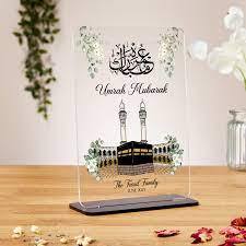 Modern Eco-friendly Umrah Mubarak Personalised Gift Acrylic <b>Block</b> Thoughtful Elegant Keepsake Celebrate Memorable Spiritual - Product Image 6
