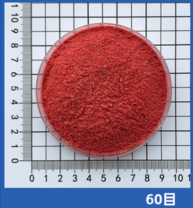 Snack Saludable Sin Azúcar, Fresas Deshidratadas Orgánicas 100% Naturales, Rebanadas de Fresa Crujientes, Suministro de Fábrica OEM, Venta al Por Mayor - Product Image 6