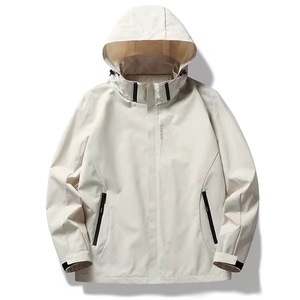 Conjuntos personalizados para hombre Chándal de nailon ligero Pantalones cortos cortavientos Hermoso estilo para el invierno 100% Algodón - Product Image 2