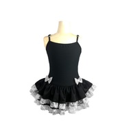 SAYORI Hecho en Japón Ehime - Maillot de Ballet Negro de Nailon para Niñas, Cómodo y Suave, Venta al por Mayor 2023, ¡Gran Éxito!