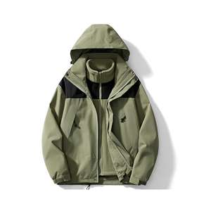 แจ็กเก็ตกันลมกันน้ำและกันลมสำหรับผู้ชายระบายอากาศกลางแจ้งมีซิปปิดพิมพ์ลาย - Product Image 4