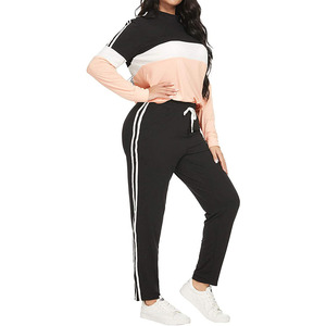 Conjunto Deportivo de Dos Piezas para Mujer, Sudadera y Pantalones Deportivos, 2026/Logotipo Personalizado, Ropa Deportiva para Mujer, Conjunto Deportivo de Dos Piezas - Product Image 5