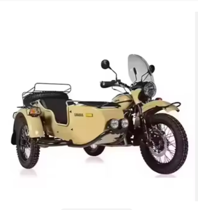 RECIÉN LLEGADAS Motocicletas Ural Gear-Up Touring Nuevas de Fábrica - Product Image 1