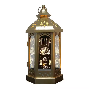 โคมไฟเหล็กแขวนสไตล์อาหรับปรับแต่งได้โคมไฟรอมฎอนของตกแต่งบ้านโคมไฟรอมฎอน - Product Image 1