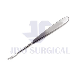 Joseph Élévateurs manuels de septum 16cm et 16.5cm Instruments ORL légèrement incurvés pour la chirurgie plastique - Product Image 4