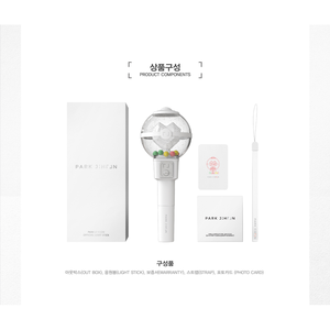 PARK JIHOON - Lightstick officiel + Photocard WITHMUU - Product Image 6