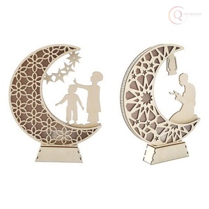 Elegante Decoración de Mesa Islámica para Ramadán con Motivos Tradicionales |   Accesorio Decorativo para Escritorio - Product Image 1