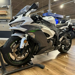 Compre Ahora Kawasaki Ninja 650 2025 2026, Motocicleta Deportiva Nueva en Venta con GARANTÍA - Product Image 1
