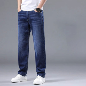 Jeans bleus haut de gamme personnalisés OEM pour hommes, coupe droite <span class=keywords><strong>ample</strong></span>, nouvelle collection automne 2025, délavés, extensibles, décontractés, longs - Product Image 3