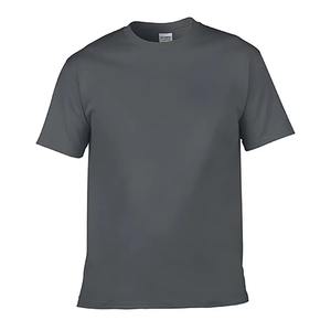 Personalizado de alta calidad de los hombres de cuello más tamaño camisetas 100% algodón de peso pesado de lujo Drop Shoulder camisetas en blanco para los hombres - Product Image 2