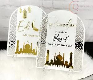 Calendario de Escritorio de Metal de Lujo para Ramadán con Color y Logotipo Personalizables para Decoración de Escritorio y Regalos |   Agrega un Atractivo Festivo y Elegante - Product Image 5