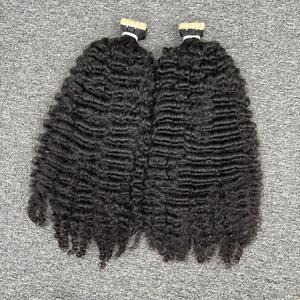 Cheveux frisés en ruban adhésif, 100% cheveux humains, cheveux bruts vietnamiens un donneur - Product Image 5