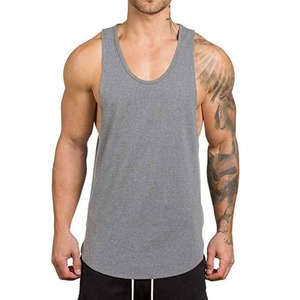 Camisetas sin mangas moldeadoras de compresión de secado rápido con diseño lateral abierto para hombre al por mayor - Product Image 1