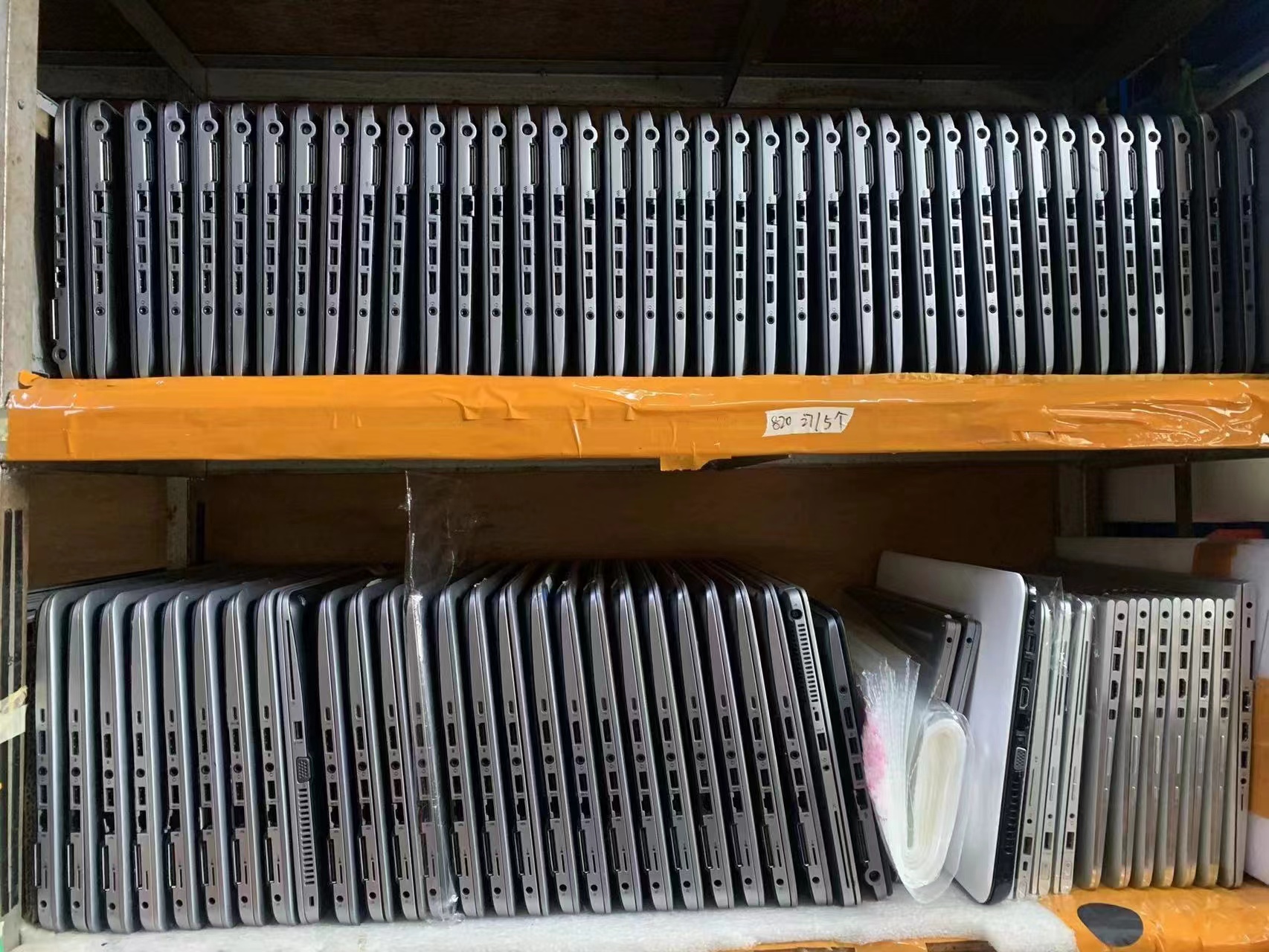 used gaming laptop i9