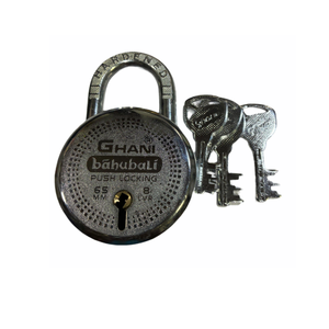 Cadenas robuste Ghani Bahubali 57 mm 4R clés, serrure de porte ronde durable pour usage domestique et industriel au meilleur prix - Product Image 1