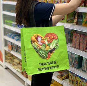 Green Reusable Polypropylene Woven Shopping <b>Bag</b> with Vegetable Print <b>Medium</b> <b>Size</b> Tote for Groceries Shoulder Handle - Product Image 1