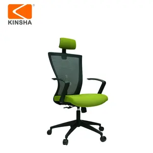 New Design Office Supplier Curve series High Back Adjustable headrest with good back support 360 swivel ergonomic office chair