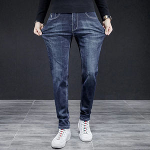 Pantalones Vaqueros Casuales de Corte Recto, Lavado Oscuro, Transpirables, Ajuste Moderno, Versátiles, para Uso Diario, Estilo Urbano, Invierno - Product Image 6