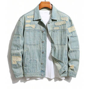 เสื้อแจ็กเก็ตผ้ายีนส์แบบหลวมมีกระเป๋าคู่สำหรับผู้ชายเสื้อแจ็กเก็ตสีฟ้ากระดุมแถวเดียว - Product Image 1