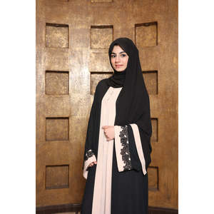 Ensembles modestes Marwaah - Product Image 1