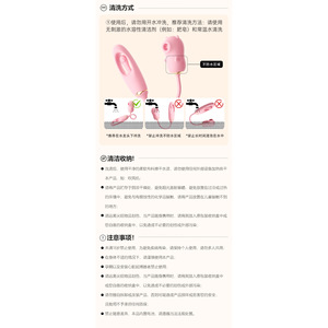 Vibrateur avec fonction de succion, léchage et vibration - Jouet de plaisir pour femmes adultes, 70 par boîte - Product Image 5
