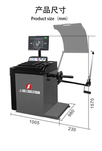 Équilibreur de roue 3D entièrement automatique Coalition Machine d'équilibrage de pneus numérique pour ateliers de voiture Prix d'usine - Product Image 2