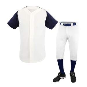 Uniforme de béisbol para jóvenes de talla grande personalizado, ropa deportiva cómoda para adultos, conjunto de ropa deportiva de estilo MOQ bajo - Product Image 5