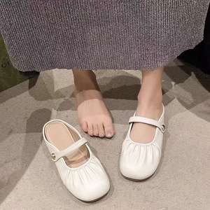 Chaussures de plage ouvertes polyvalentes et tendance avec doublure en maille pour le printemps et sandales plates décontractées pour femmes - Product Image 2