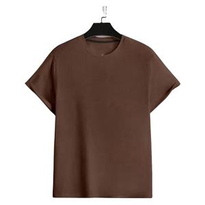 Vêtements de sport pour hommes de haute qualité personnalisés, vêtements de sport simples pour la salle de sport, la course à pied en plein air, t-shirt élastique à manches longues pour hommes, vêtements de fitness - Product Image 1