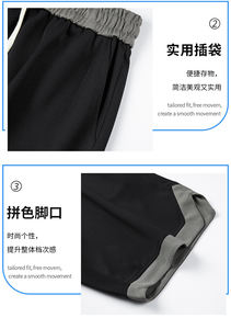 Short de sport léger tendance pour homme Séchage rapide Nouvel été décontracté Course de plage Taille moyenne Coupe ample sur le devant Style 'Ice Silk' - Product Image 5