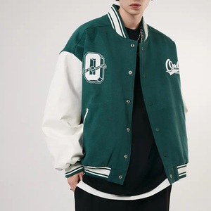 Chaquetas Varsity de Béisbol de Lana Unisex Personalizadas, de Alta Calidad, con Cuello Alto, Bordado Personalizado, Servicio OEM - Product Image 5
