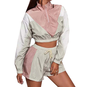 Survêtement en coton léger de qualité supérieure pour femmes, séchage rapide, 2 pièces, style tricot décontracté, coupe-vent brodé - Product Image 1