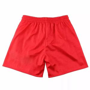 Bermuda confortable à taille élastique de haute qualité pour hommes et femmes vêtements de sport respirants pantalons courts à bas prix - Product Image 2