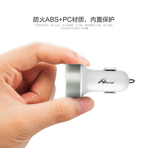 Adaptador de coche Adam, cargador de coche de 5V 2.4A - Product Image 5