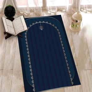 Tapis de prière islamique bleu : tapis de culte doux et facile à nettoyer, tapis fin non tissé - Product Image 1