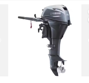 VENTA FLASH ORIGINAL Motor Fuera de Borda Yamaha de 15 CV, Motor para Barco de Grado Industrial de la Mejor Calidad, Usado en Excelentes Condiciones - Product Image 4