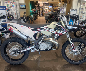 Vélo électrique de course MR250 NEUF, haute performance, 100% authentique - Prêt à être expédié - Product Image 1